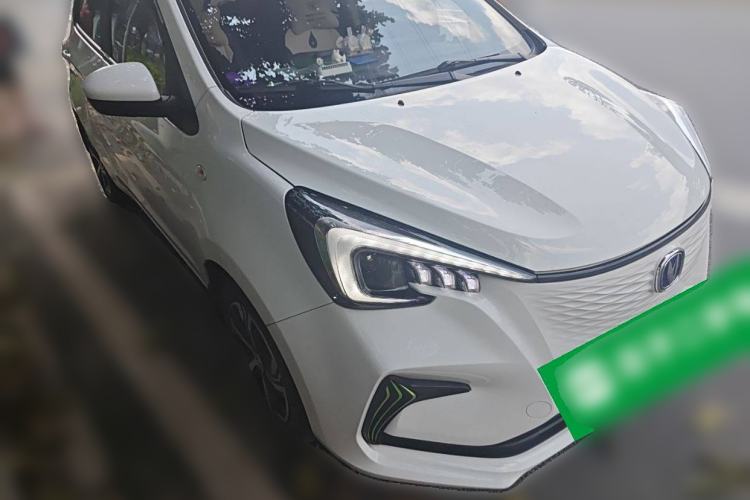 Used Oshan Benni E-Star 2020 Xinyue Edition Lithium-NMC
