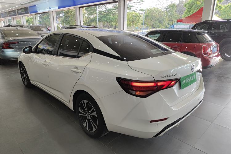Used Nissan Sylphy 2022 1.6L XL CVT Enjoyment Edition