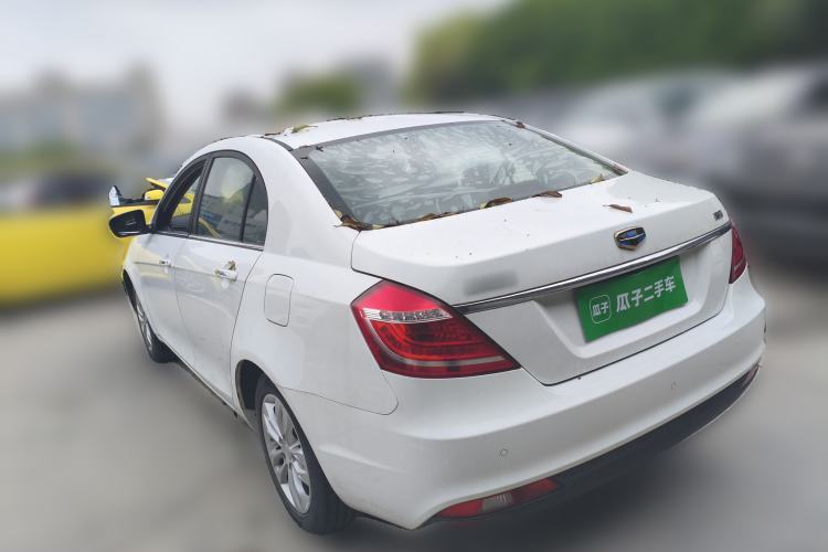 Used Geely Auto Emgrand 2016 Sedan 1.5L Manual Upward Edition