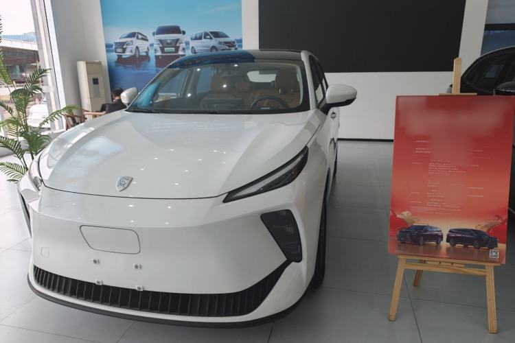 Used FORTHING Friday 2024 410 Performance Edition