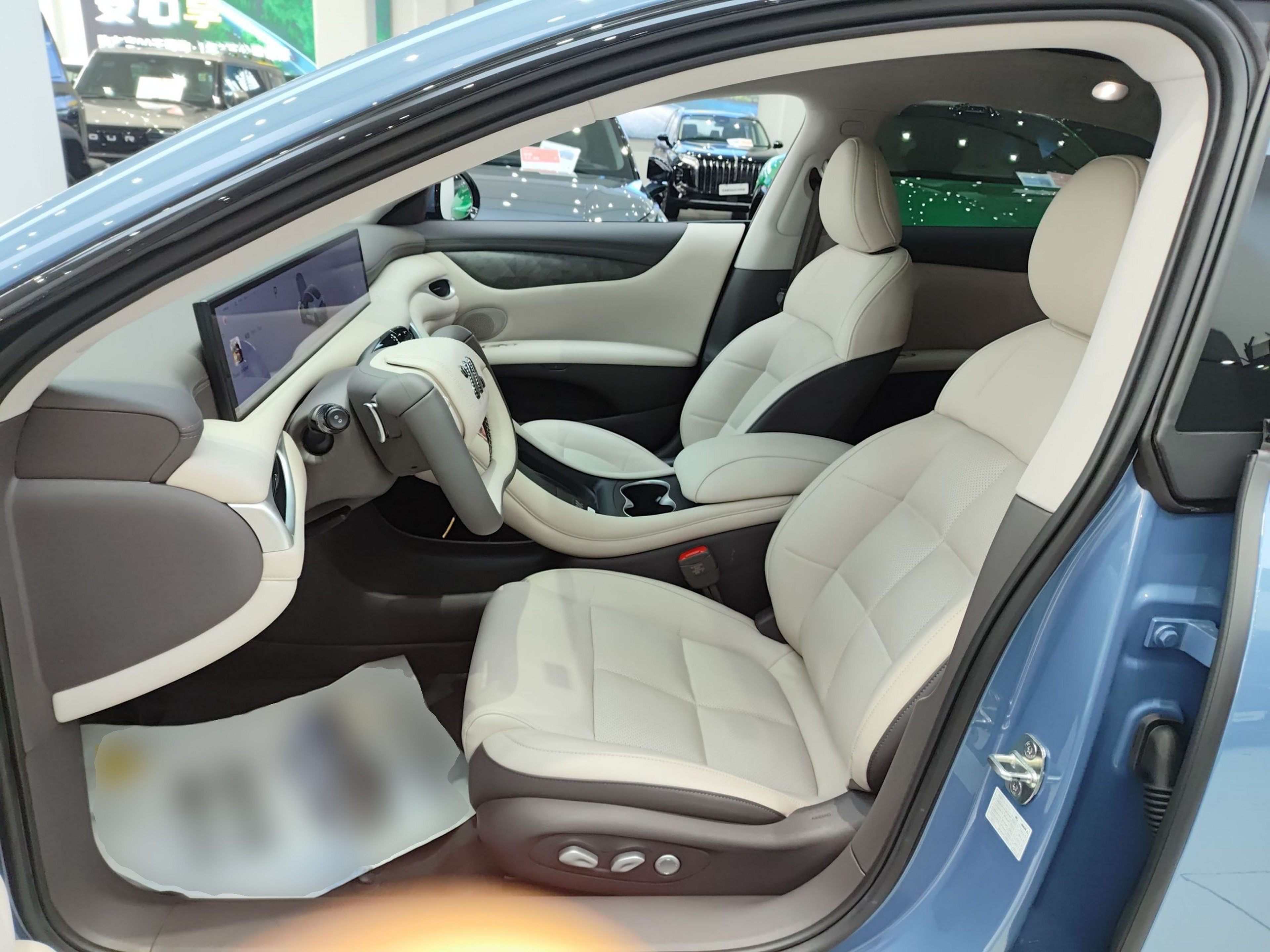 Avant de la voiture