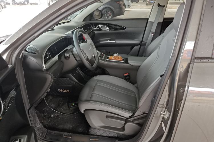 Used Geely Galaxy Geome 2025 310km Youth Edition