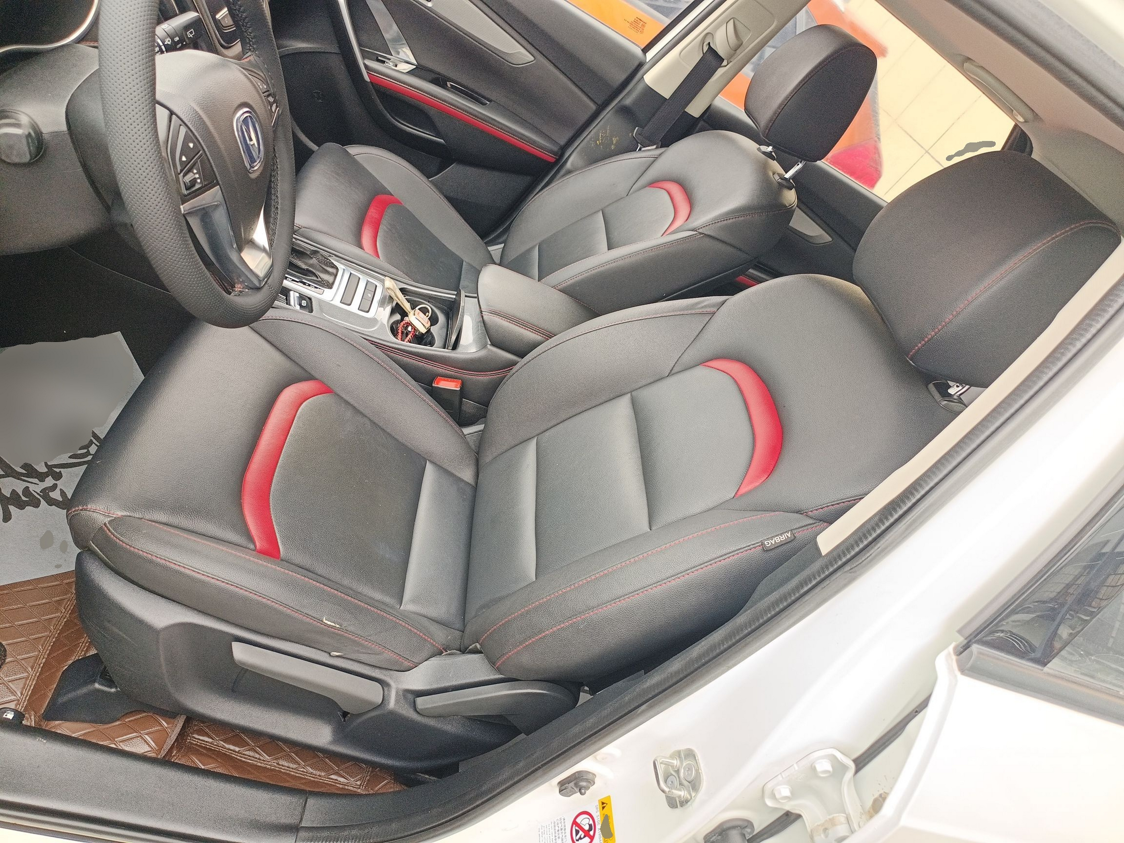 Front Interior