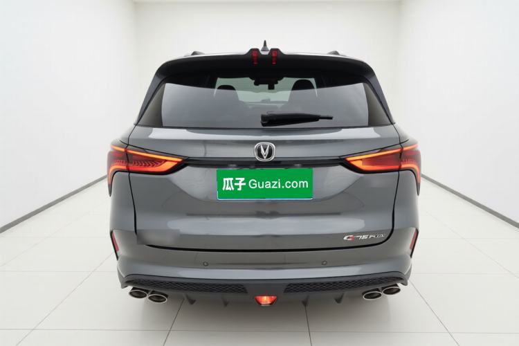 Used Changan CS75 PLUS 2021 2.0T Automatic Flagship Edition