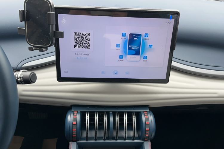 Used BYD Yuan PLUS 2022 430 km Luxury Version Audio And AC Panel