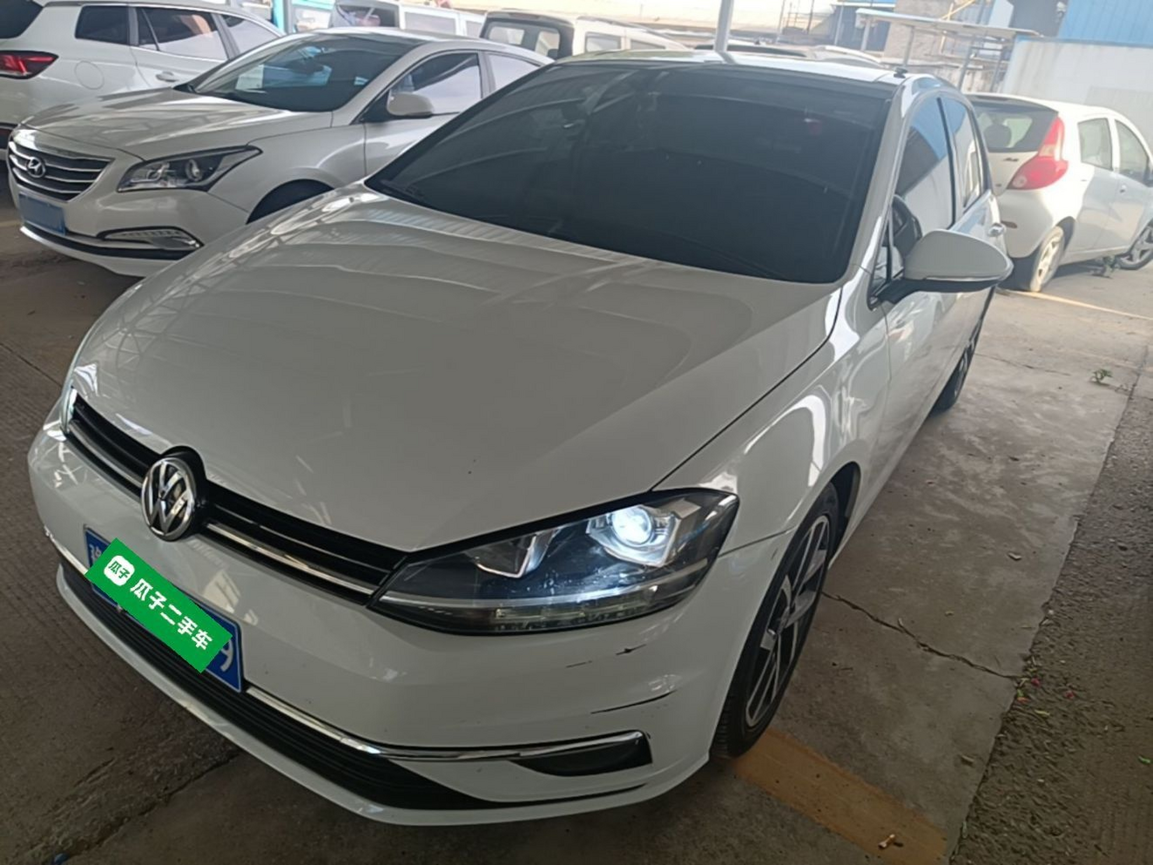 Under Front Bumper