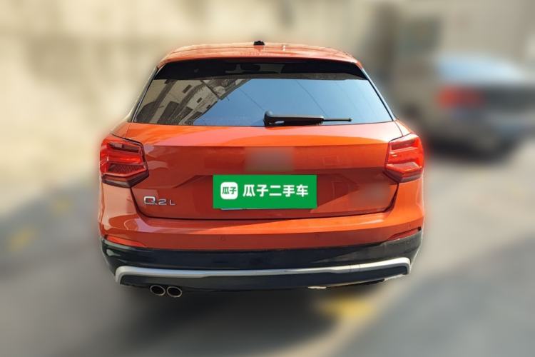 Used Audi Q2L 2021 35 TFSI Progressive Dynamic Edition
