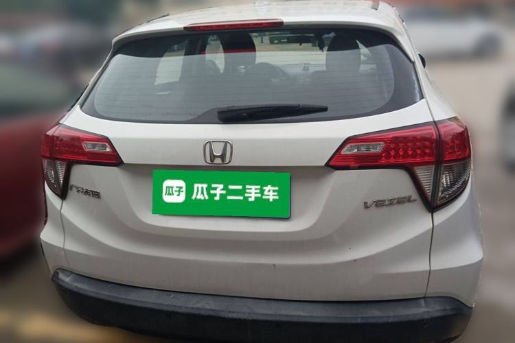 Used Honda Vezel 2020 1.5L CVT Elite Edition Rear