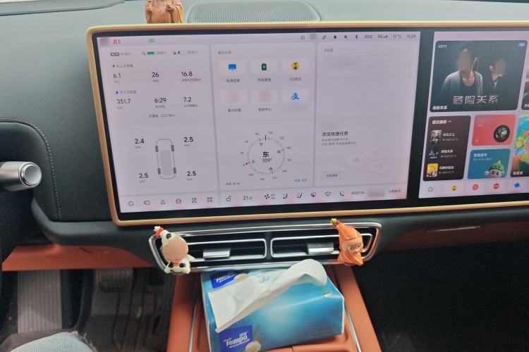 Used Li Auto L8 2023 Pro Model
