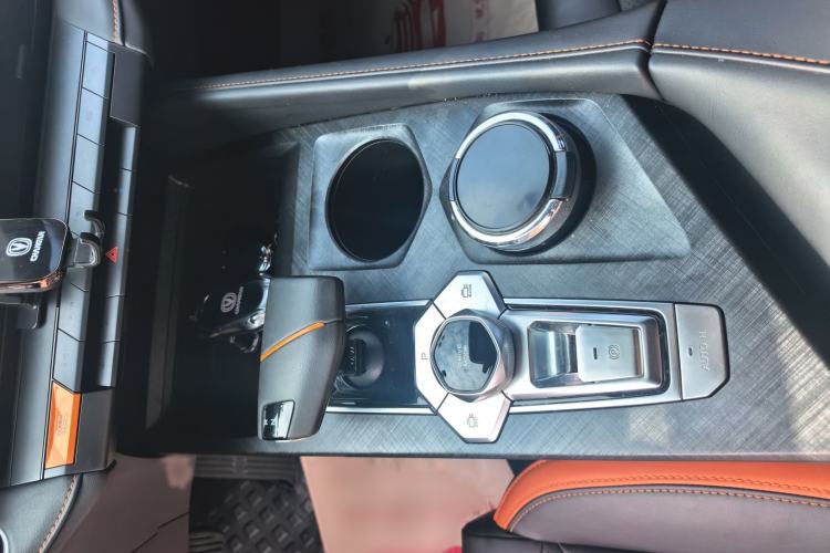 Used CHANGAN UNI-V 2023 1.5T Prestige Model
