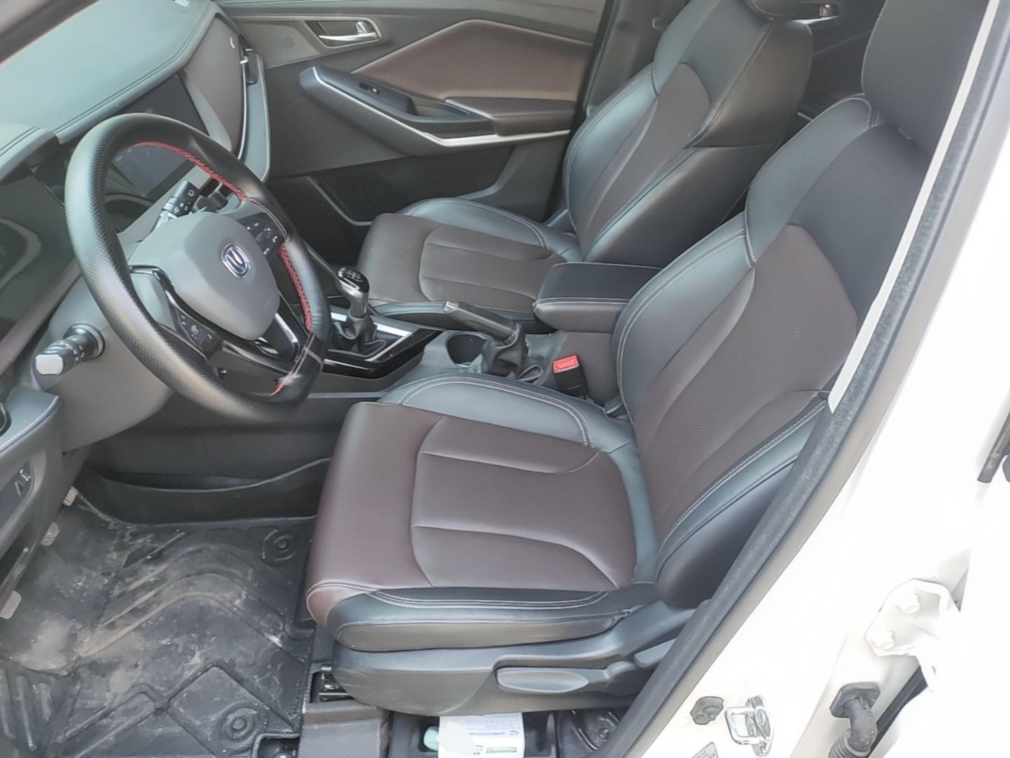 Front Interior