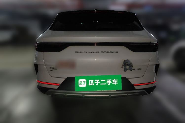 Used BYD Song PLUS New Energy 2021 EV Flagship Model Rear