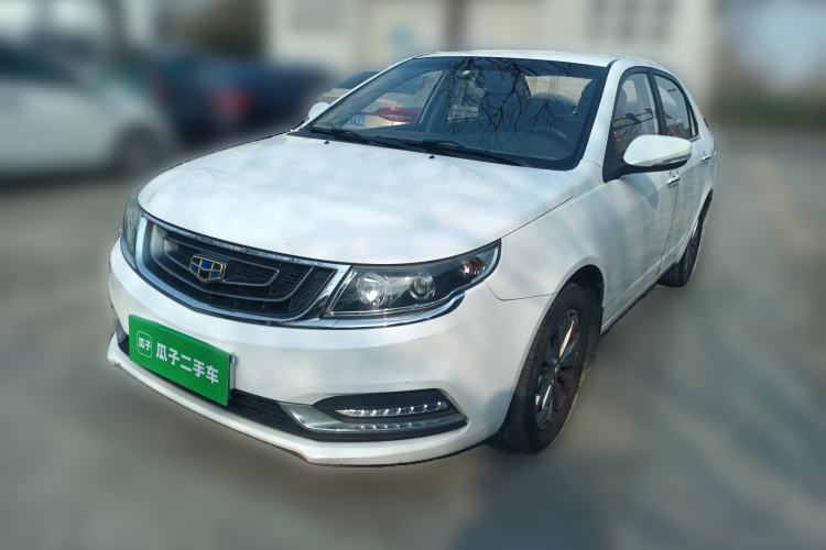Used Geely Auto Vision 2016 1.5L Manual Happiness Edition