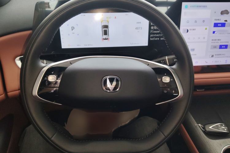 Used Changan CS75 PLUS 2025 4th Generation 1.5T New Blue Whale Smart Whale Enjoyment Edition