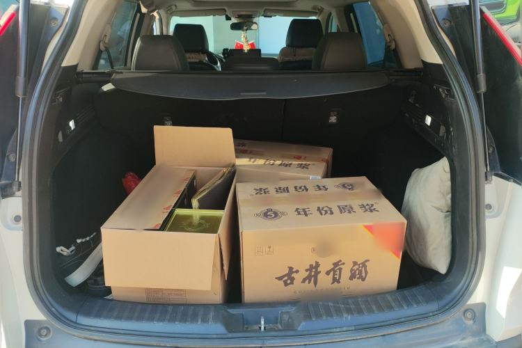 Used Honda CR-V 2023 240TURBO Two-Wheel Drive FENGSHANG Edition 5 Seats