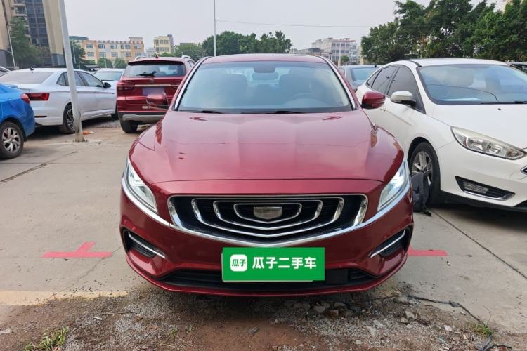 Used Geely Auto Emgrand GT 2020 1.5T MHEV Yaoxiang Edition
