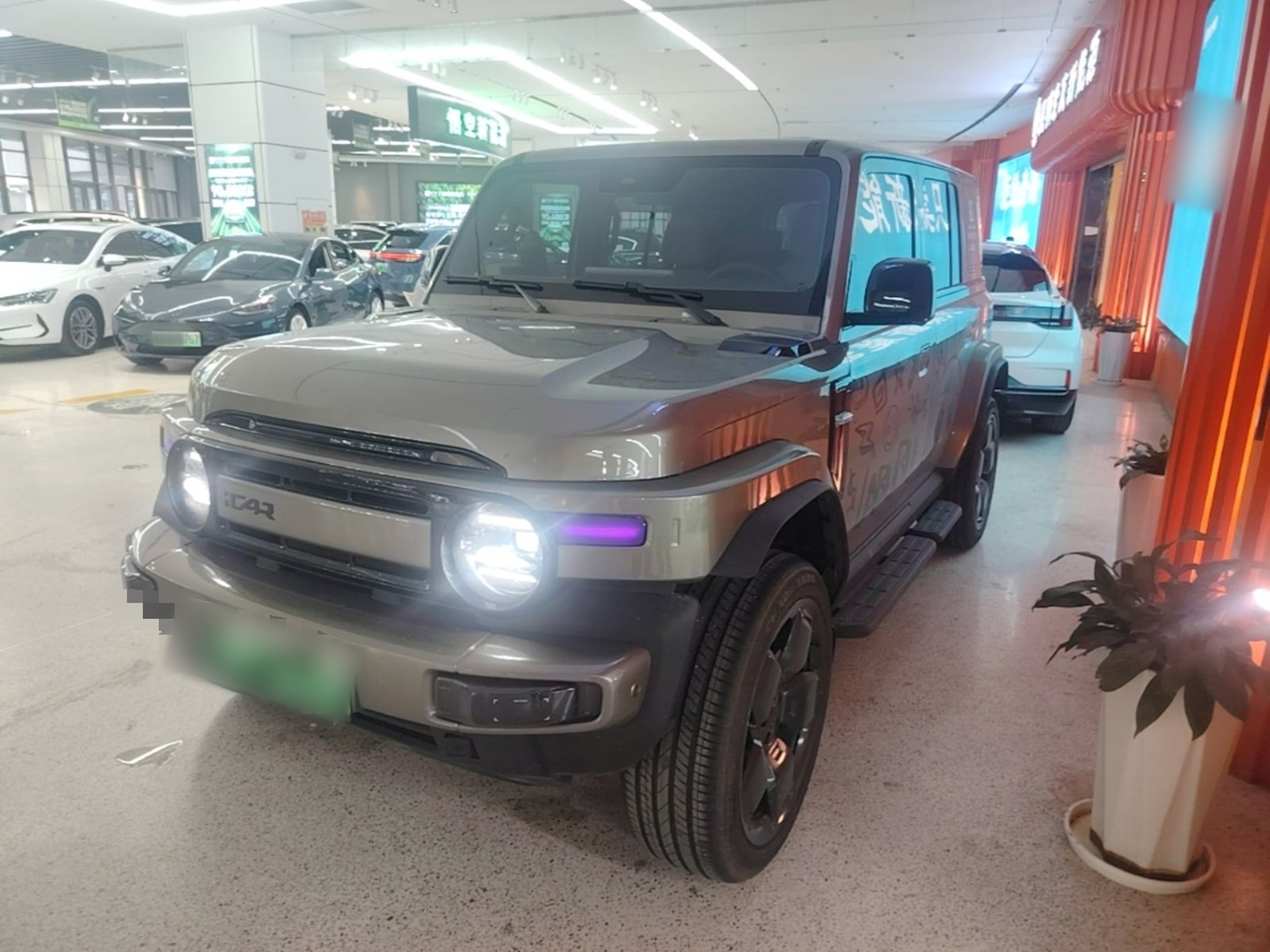 Под передней частью автомобиля