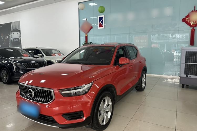 Used Volvo XC40 2020 T3 Smart & Stylish Edition