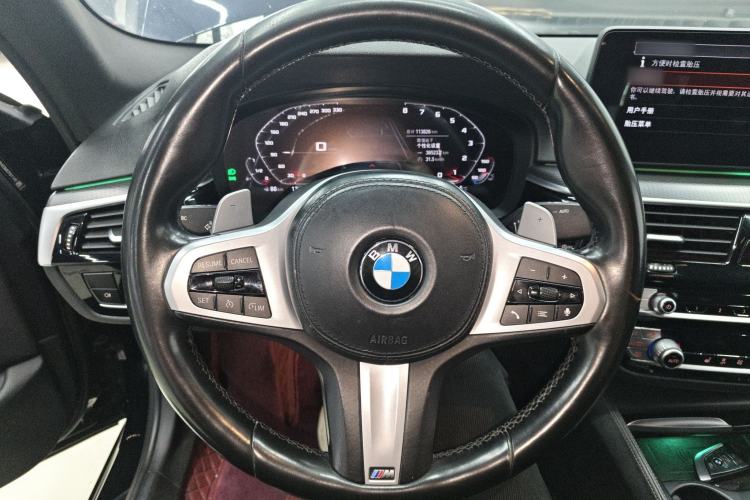 Used BMW 5 Series 2021 530i M Sport Package