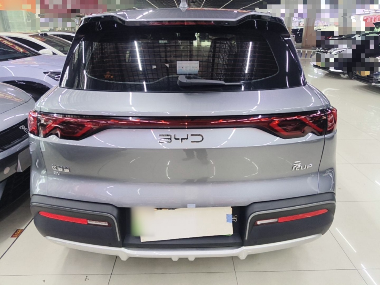 BYD Yuan UP 2024 401KM Leading Edition — снимка 5
