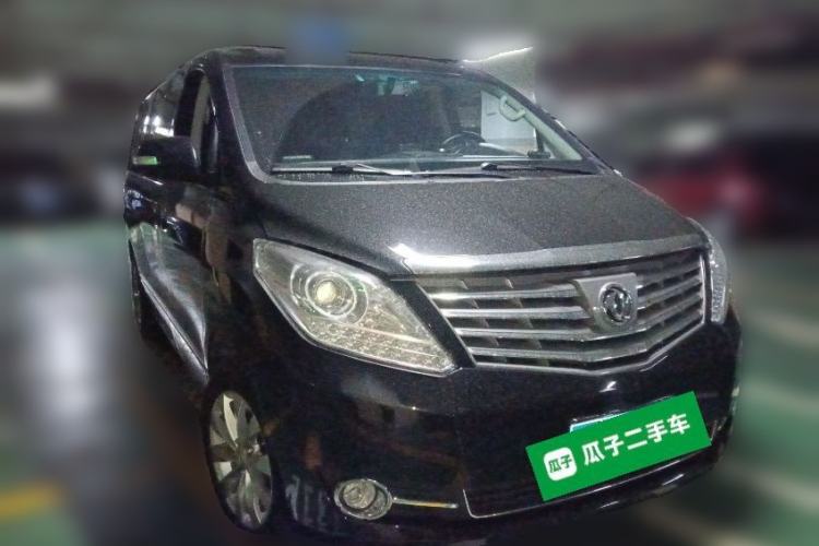 Used FORTHING CM7 2018 Classic Edition 2.0T Automatic Luxury Model
