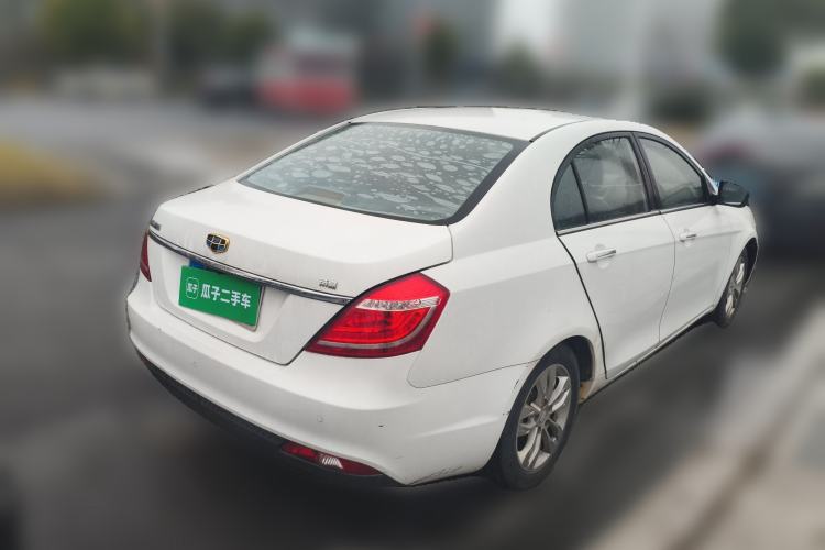 Used Geely Auto Emgrand 2016 Sedan 1.5L CVT Upward Version
