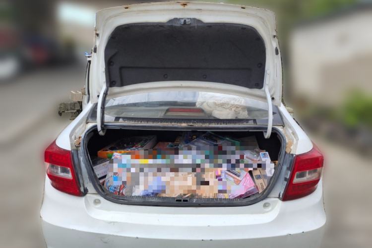 Used Geely Auto Vision 2017 1.5L Manual Happiness Edition Trunk