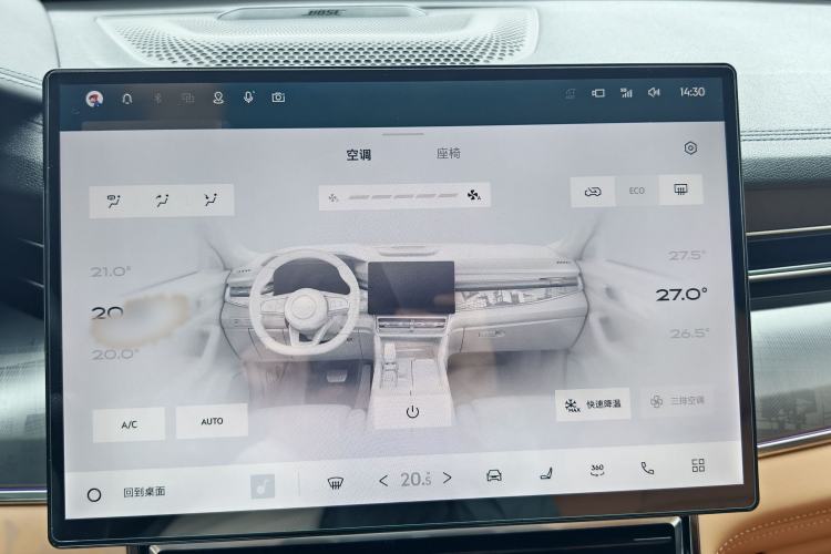 Used Lynk & Co 09 EM-P 2024 2.0TD EM-P Four-Wheel Drive PRO Seven-Seater