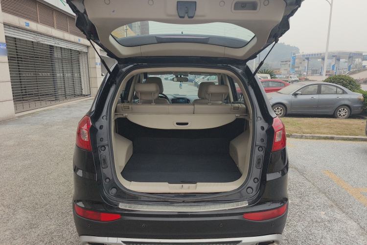 Used Chery Tiggo 5 2014 2.0L CVT Joyful Edition
