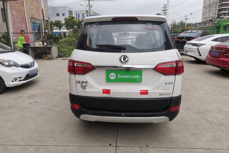 Used Dongfeng Fengon 370 2016 1.5L Manual Elite Home Edition 7-Seater
