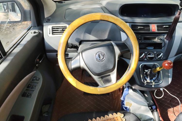 Used FORTHING Joyear 2014 XL 1.5L Manual Comfort Model China IV Standard
