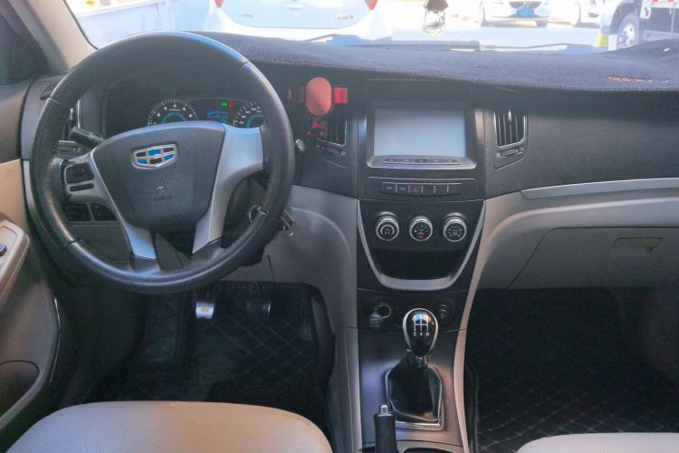 Used Geely Auto Vision 2015 1.5L Manual Elite Model