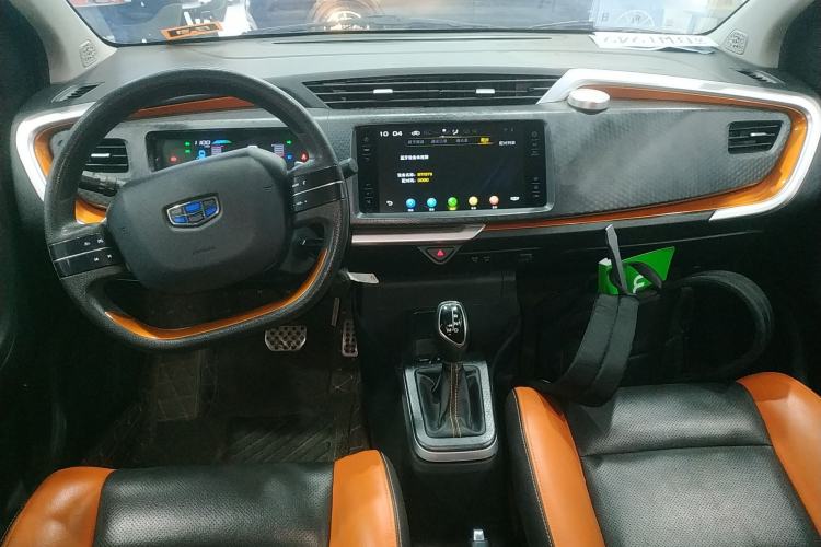 Used Geely Auto Vision X1 2017 1.3L Automatic Fun Edition
