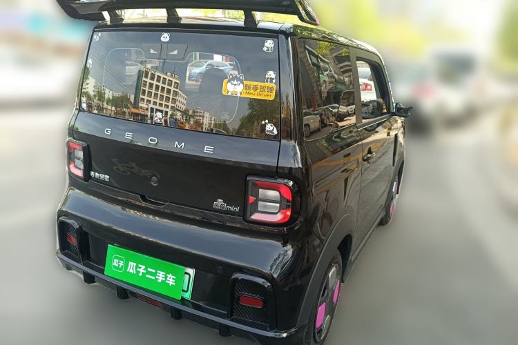 Used Geely Galaxy Panda 2025 210km Panda Kart