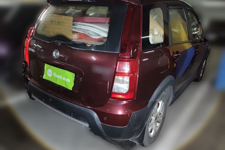 Used FORTHING Joyear X3 2014 1.5L Luxury Model
