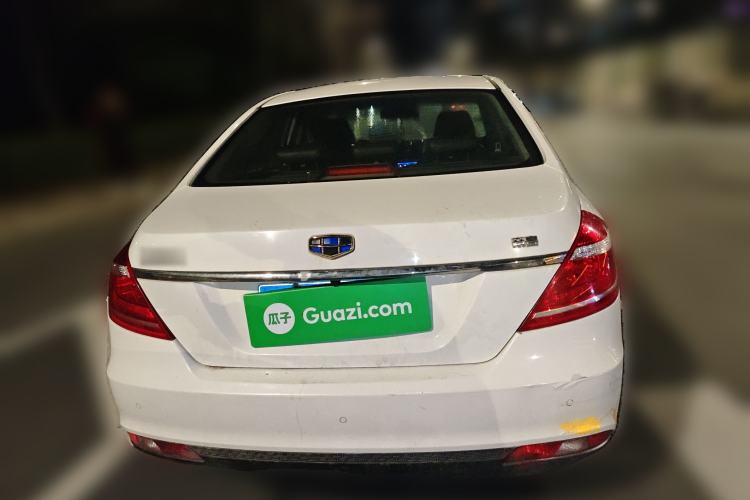 Used Geely Auto Emgrand 2016 Sedan 1.3T CVT Upward Edition