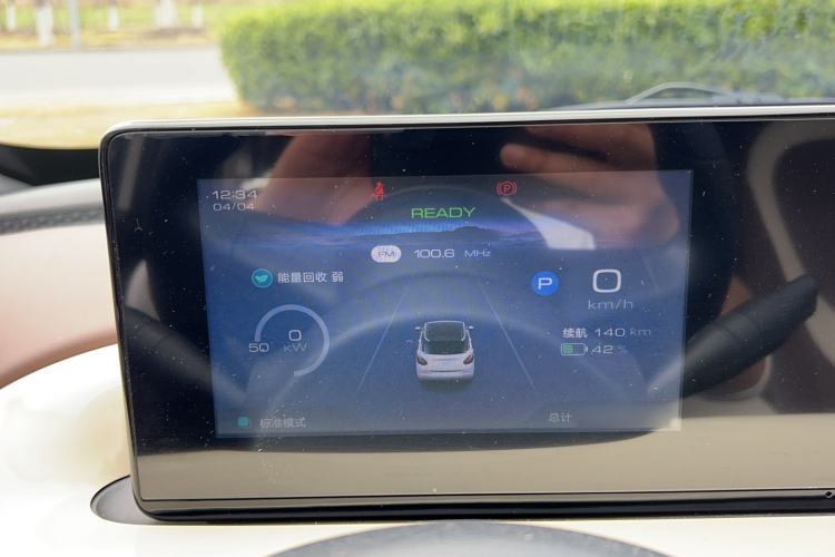 Used Wuling Bingo 2023 333km Enjoy+ Version