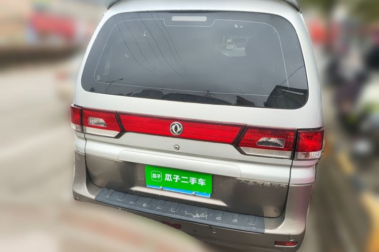 Used FORTHING Lingzhi 2016 M3L 1.6L 7-Seater Comfort Model