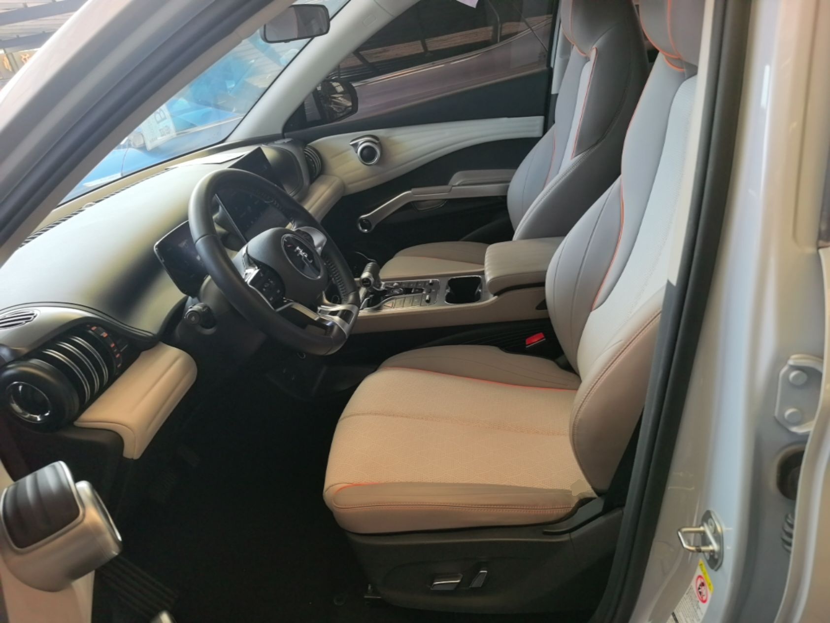 Avant de la voiture