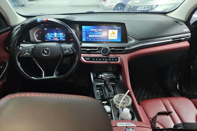 Used CHANGAN CS75 PLUS 2021 1.5T Automatic Luxury Version Center Console