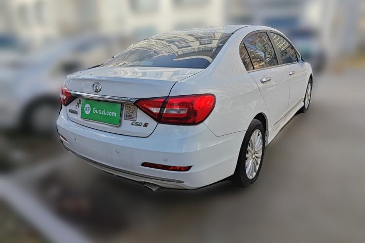 Used Great Wall C50 2014 Upgraded Model 1.5T Manual Fashion Edition
