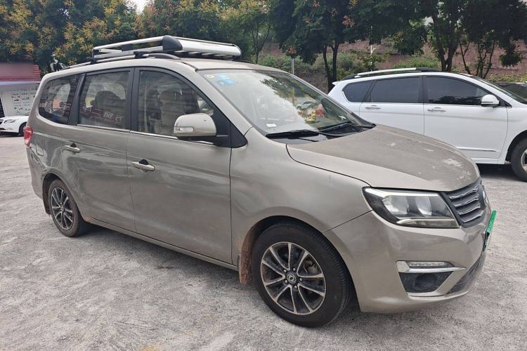 Used FORTHING S500 2016 1.5L Manual Luxury Model