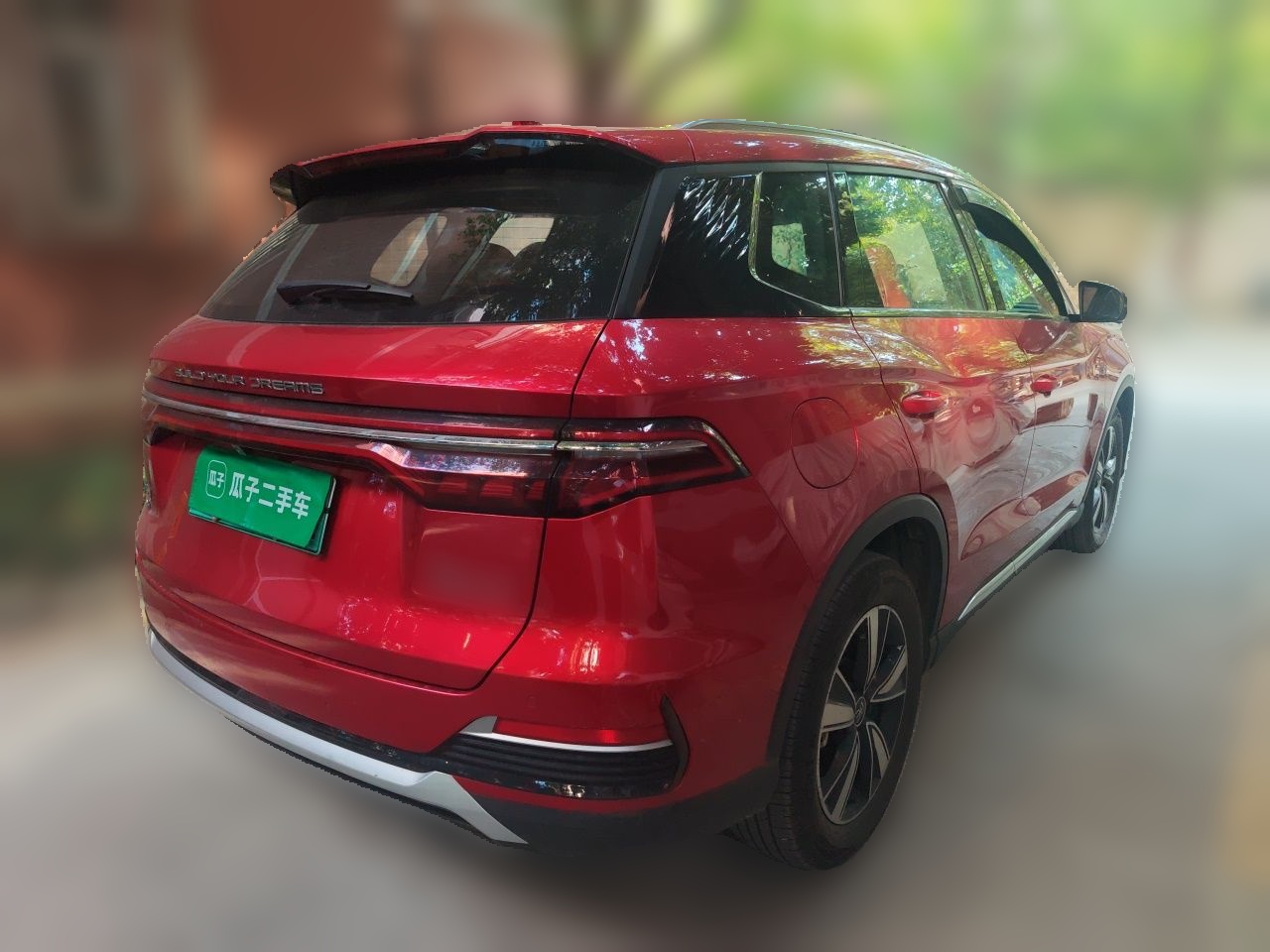 BYD Song Pro New Energy 2022 DM-i 110km Flagship Model — снимка 6
