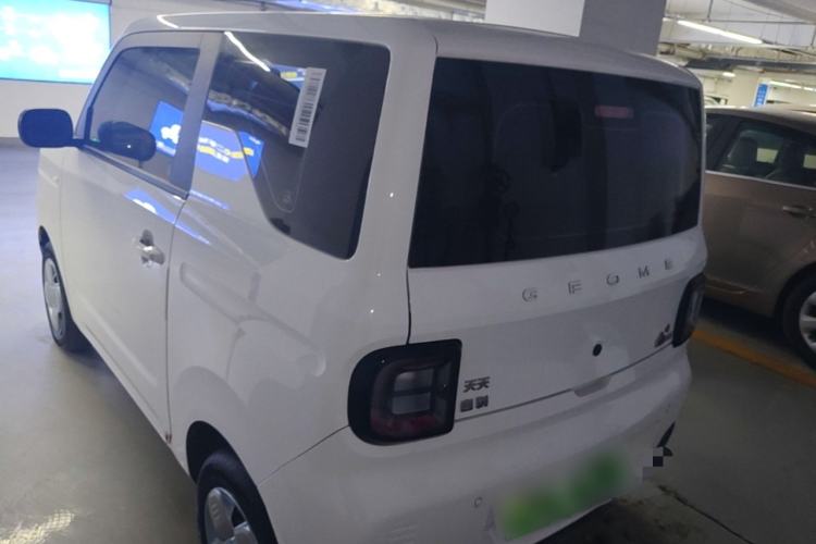 Used Geely Galaxy Panda 2023 Panda Mini 200km Endurance Bear