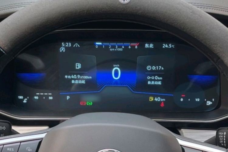 Used Volkswagen Sagitar 2023 280TSI DSG Beyond Lite Edition