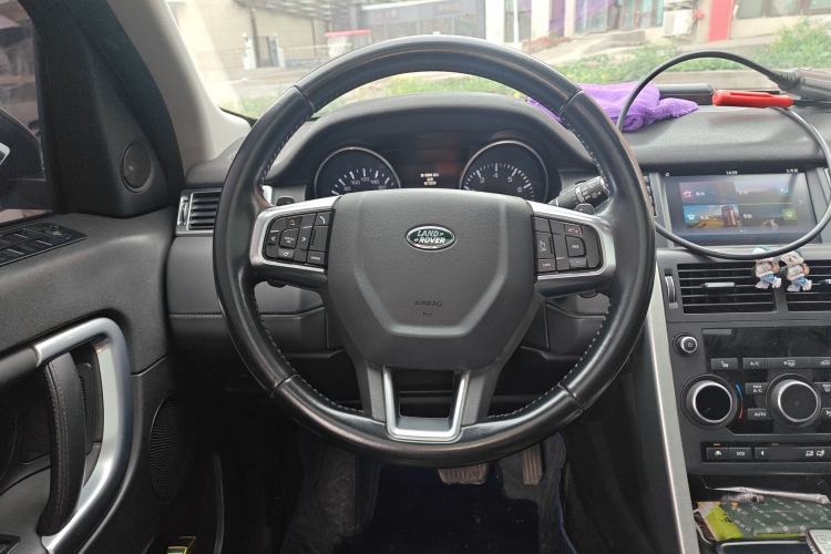 Used Land Rover Discovery Sport 2016 2.0T HSE
