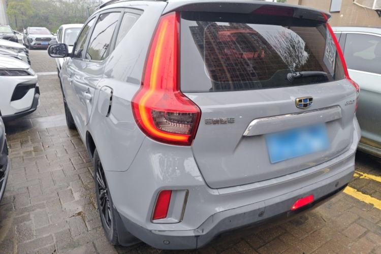 Used Geely Auto Vision X6 2016 1.3T CVT Flagship Model

