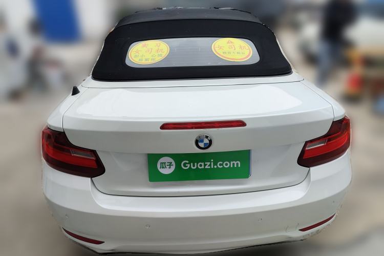 Used BMW 2 Series 2015 218i Convertible Coupe
