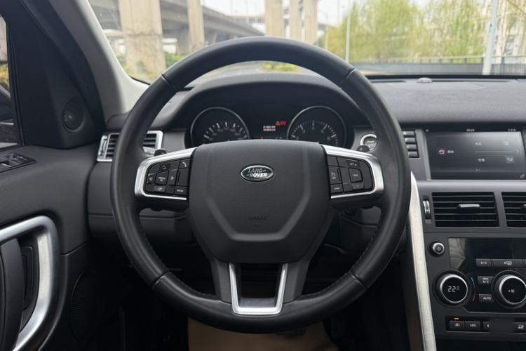 Used Land Rover Discovery Sport 2016 2.0T SE