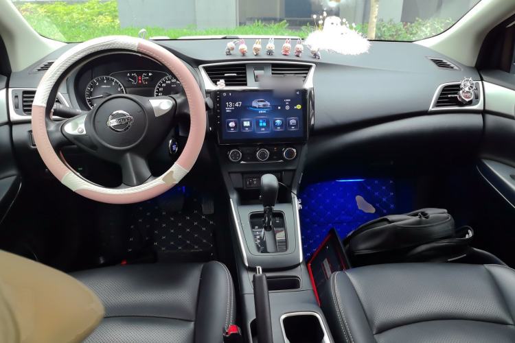 Used Nissan Sylphy 2022 Classic 1.6XE CVT Comfort Edition Center Console